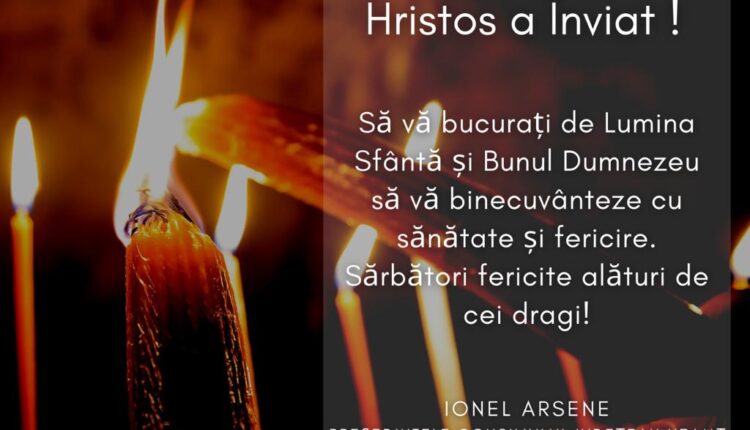 arsene-1