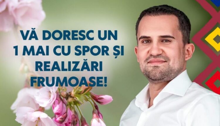 ciprian-serban-1